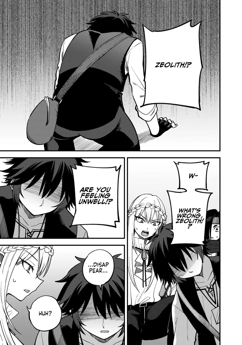 Dorei Shounin Shika Sentakushi Ga Nai desu Yo? ~Harem? Nani sore oishii no?~ chapter 78 page 12