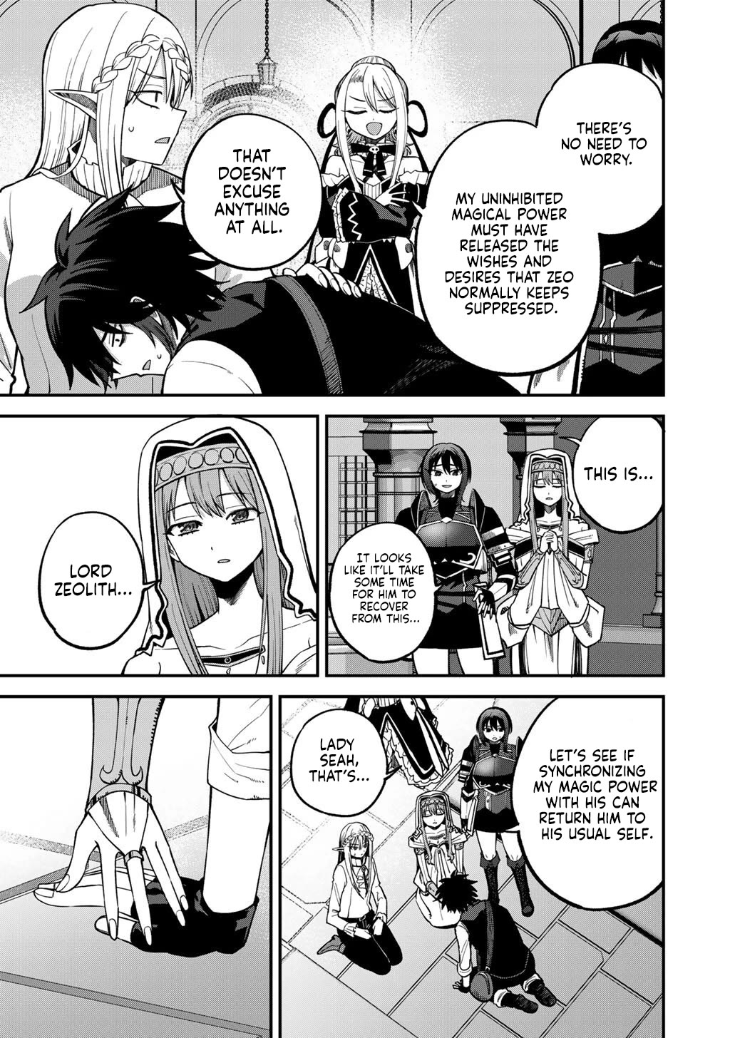 Dorei Shounin Shika Sentakushi Ga Nai desu Yo? ~Harem? Nani sore oishii no?~ chapter 78 page 14