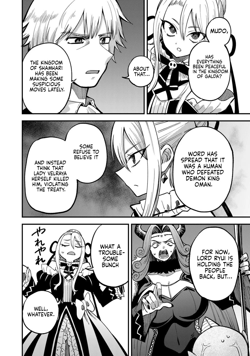 Dorei Shounin Shika Sentakushi Ga Nai desu Yo? ~Harem? Nani sore oishii no?~ chapter 78 page 19