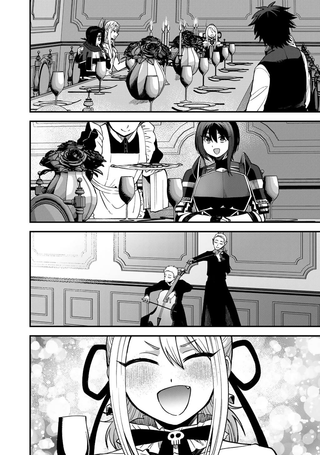 Dorei Shounin Shika Sentakushi Ga Nai desu Yo? ~Harem? Nani sore oishii no?~ chapter 78 page 21