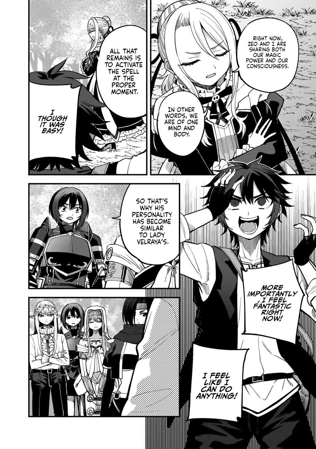 Dorei Shounin Shika Sentakushi Ga Nai desu Yo? ~Harem? Nani sore oishii no?~ chapter 78 page 3