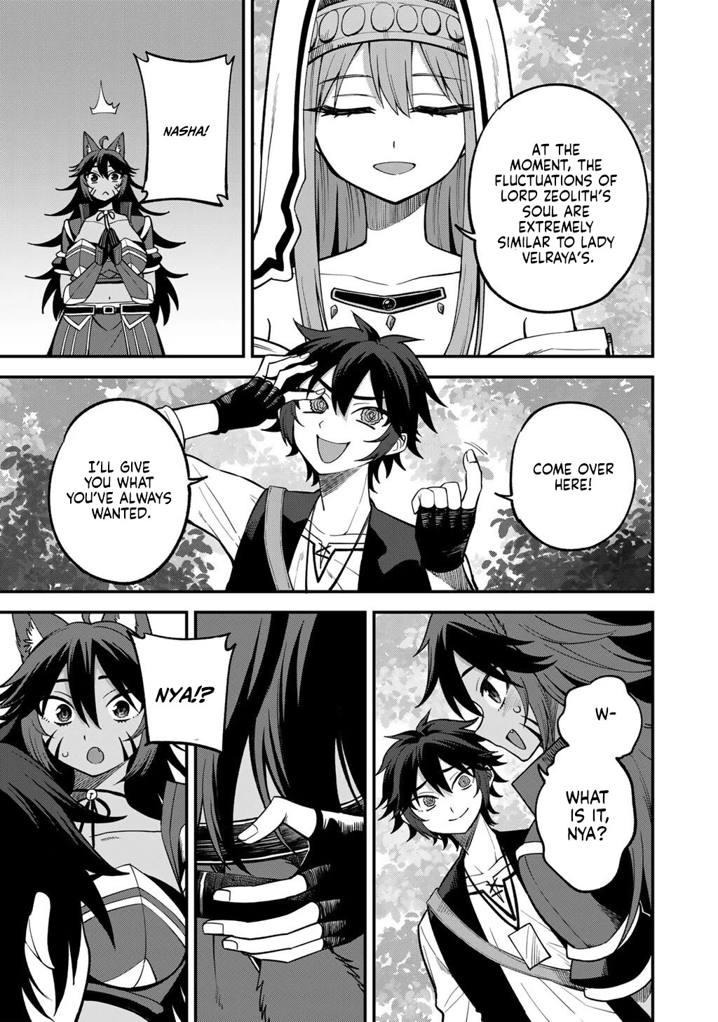 Dorei Shounin Shika Sentakushi Ga Nai desu Yo? ~Harem? Nani sore oishii no?~ chapter 78 page 4