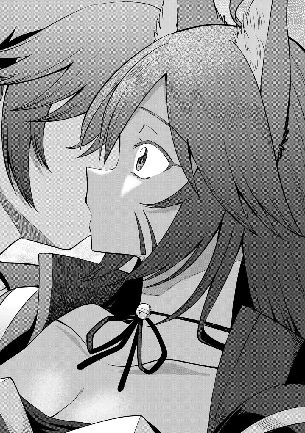 Dorei Shounin Shika Sentakushi Ga Nai desu Yo? ~Harem? Nani sore oishii no?~ chapter 78 page 5
