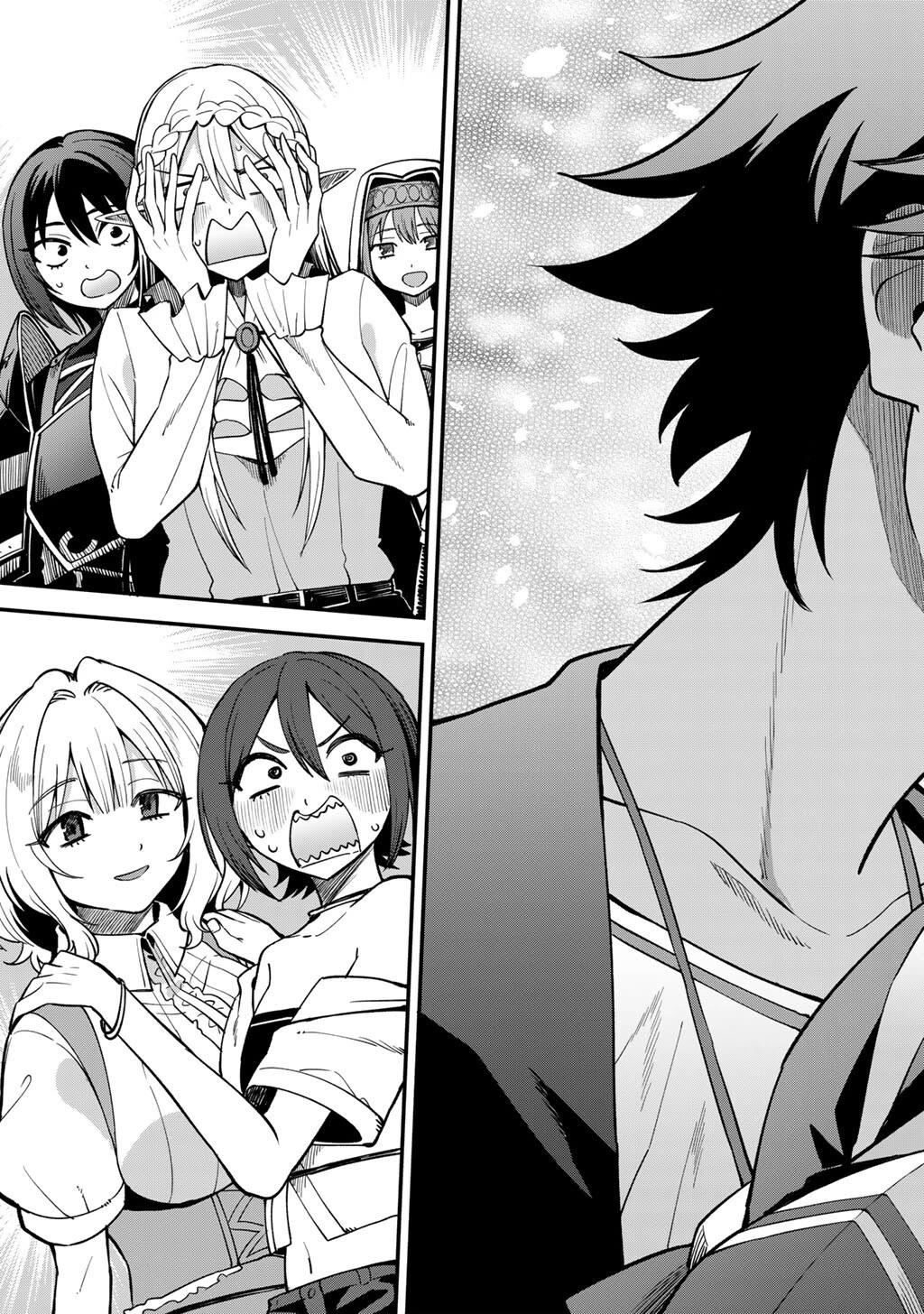 Dorei Shounin Shika Sentakushi Ga Nai desu Yo? ~Harem? Nani sore oishii no?~ chapter 78 page 6