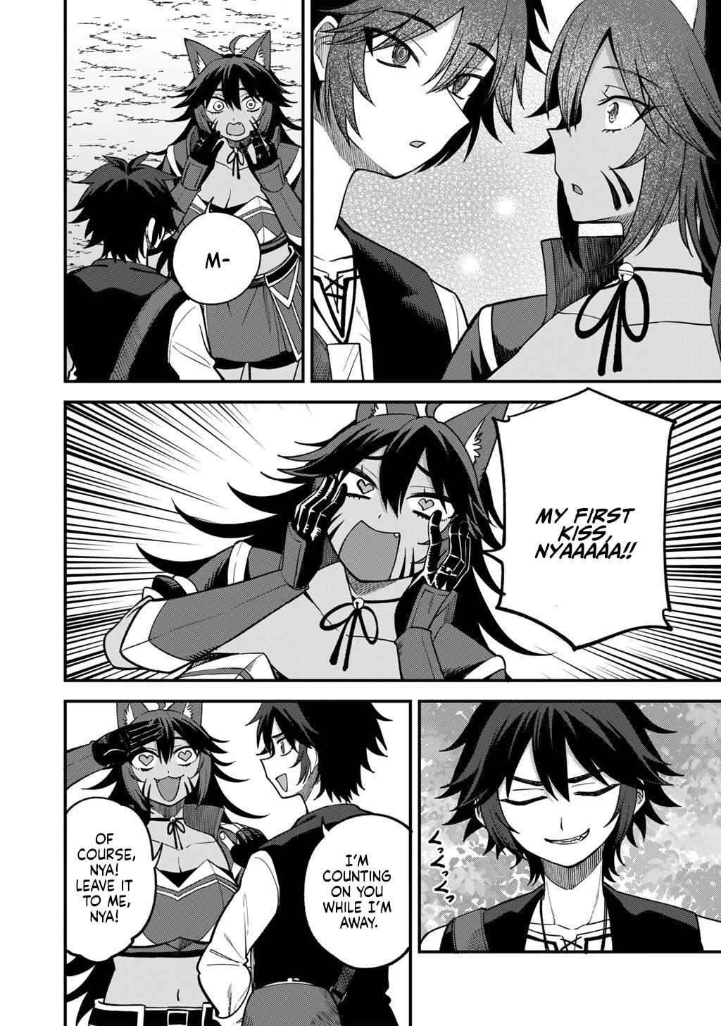 Dorei Shounin Shika Sentakushi Ga Nai desu Yo? ~Harem? Nani sore oishii no?~ chapter 78 page 7