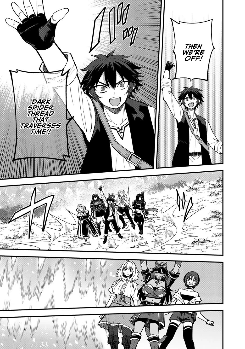 Dorei Shounin Shika Sentakushi Ga Nai desu Yo? ~Harem? Nani sore oishii no?~ chapter 78 page 8
