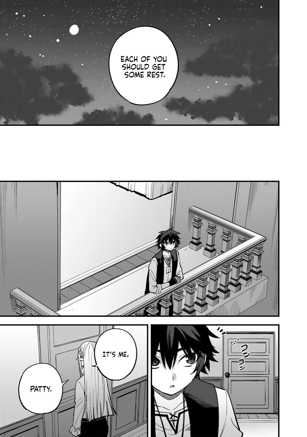 Dorei Shounin Shika Sentakushi Ga Nai desu Yo? ~Harem? Nani sore oishii no?~ chapter 79 page 12