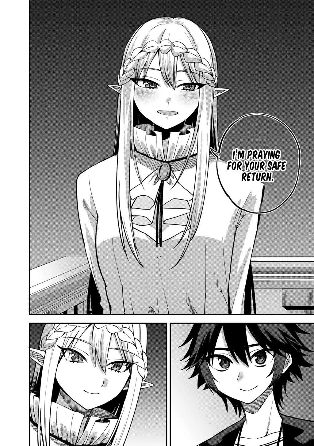 Dorei Shounin Shika Sentakushi Ga Nai desu Yo? ~Harem? Nani sore oishii no?~ chapter 79 page 17