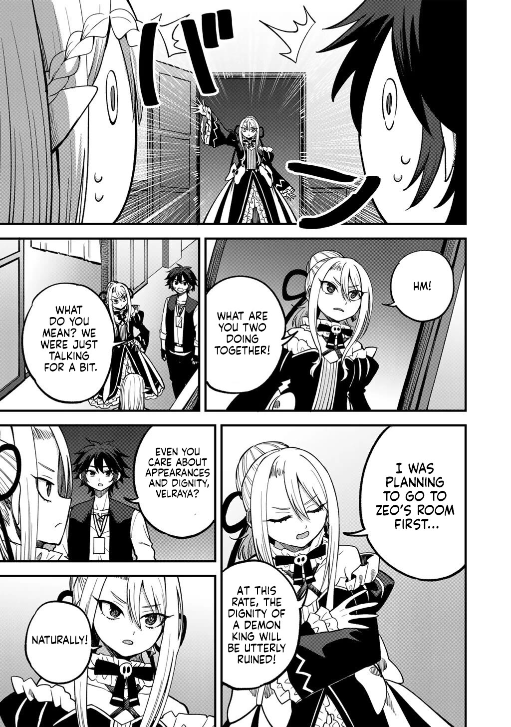 Dorei Shounin Shika Sentakushi Ga Nai desu Yo? ~Harem? Nani sore oishii no?~ chapter 79 page 18