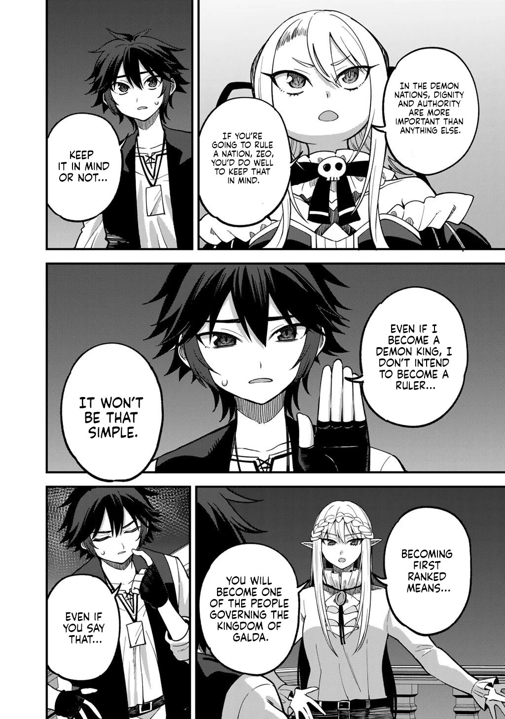 Dorei Shounin Shika Sentakushi Ga Nai desu Yo? ~Harem? Nani sore oishii no?~ chapter 79 page 19