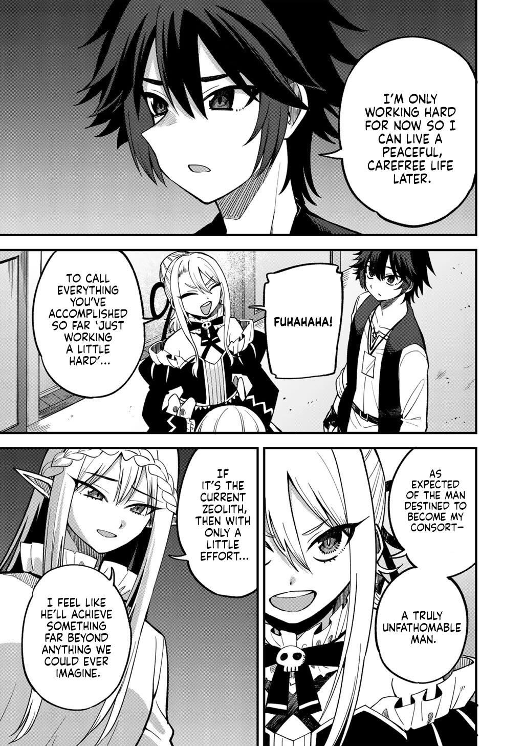 Dorei Shounin Shika Sentakushi Ga Nai desu Yo? ~Harem? Nani sore oishii no?~ chapter 79 page 20