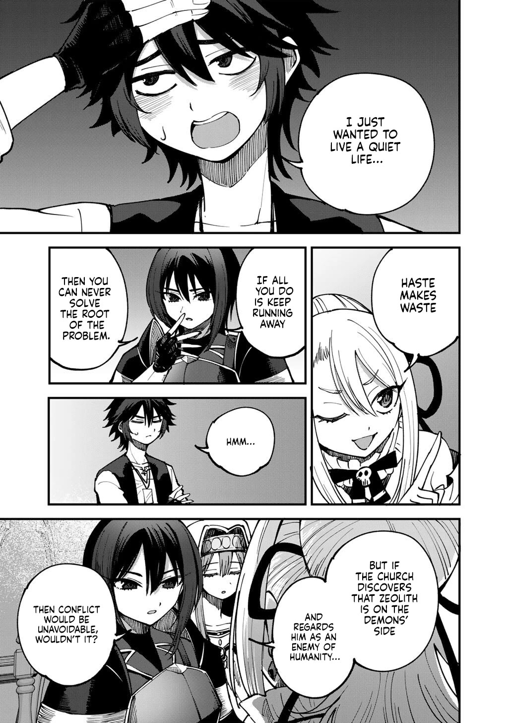 Dorei Shounin Shika Sentakushi Ga Nai desu Yo? ~Harem? Nani sore oishii no?~ chapter 79 page 6