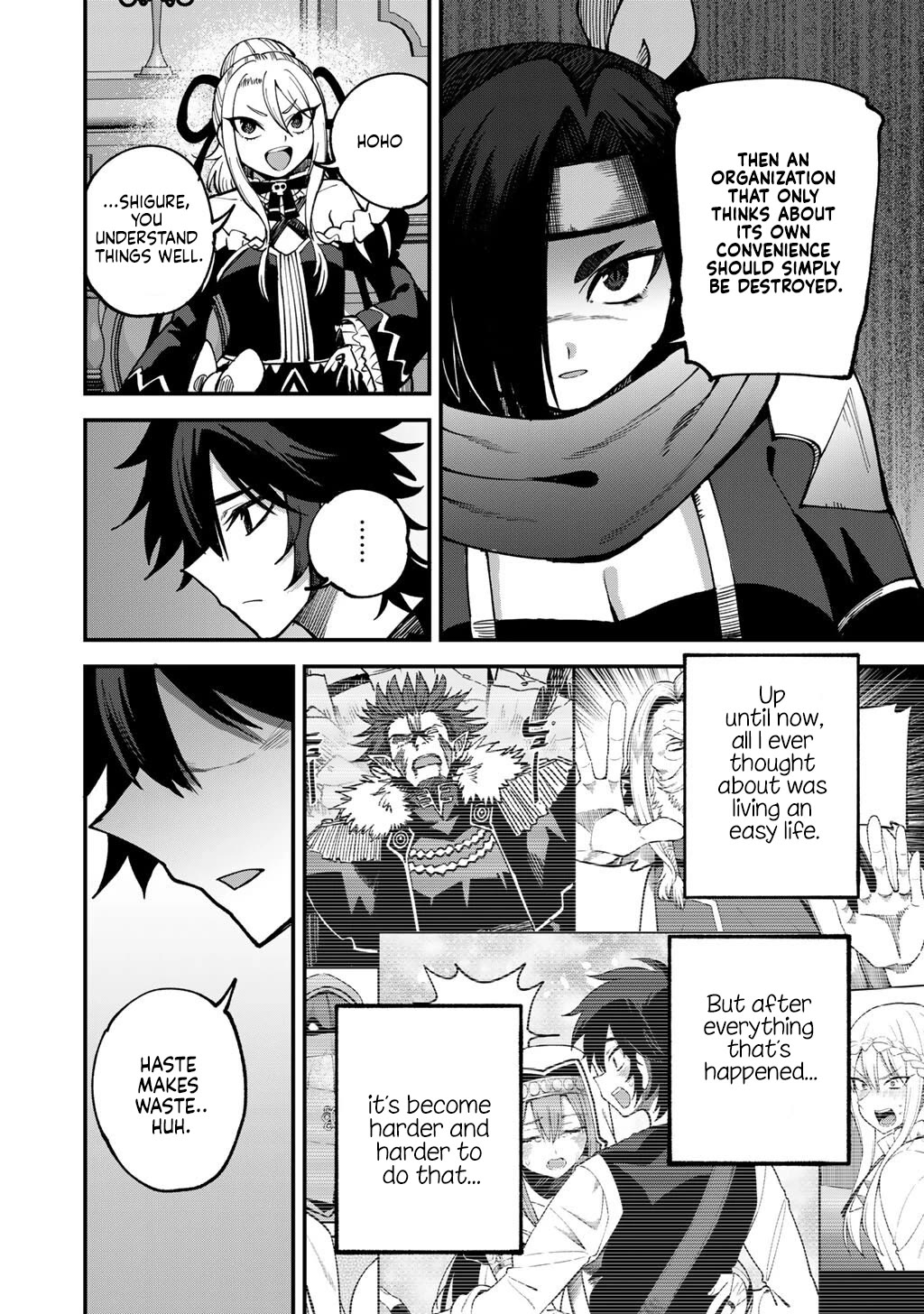 Dorei Shounin Shika Sentakushi Ga Nai desu Yo? ~Harem? Nani sore oishii no?~ chapter 79 page 7