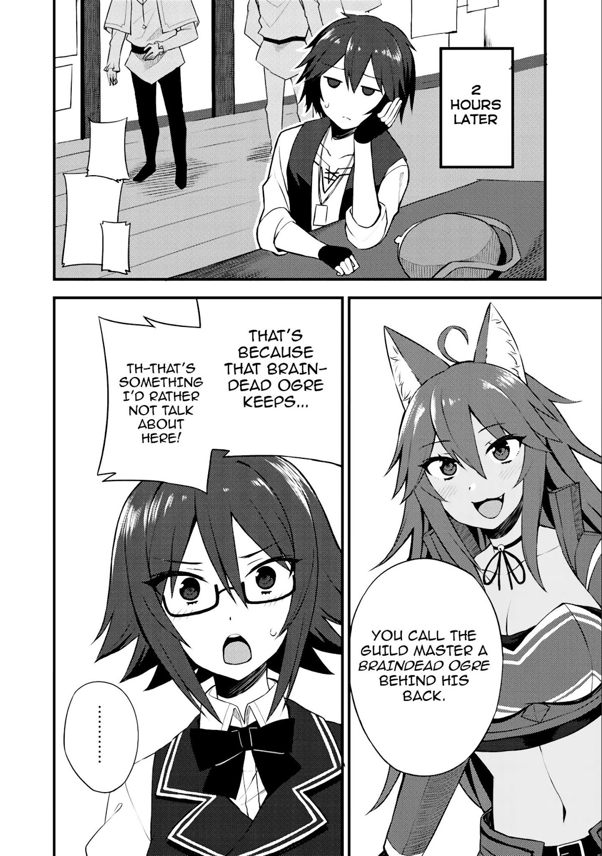 Dorei Shounin Shika Sentakushi Ga Nai desu Yo? ~Harem? Nani sore oishii no?~ chapter 8 page 17