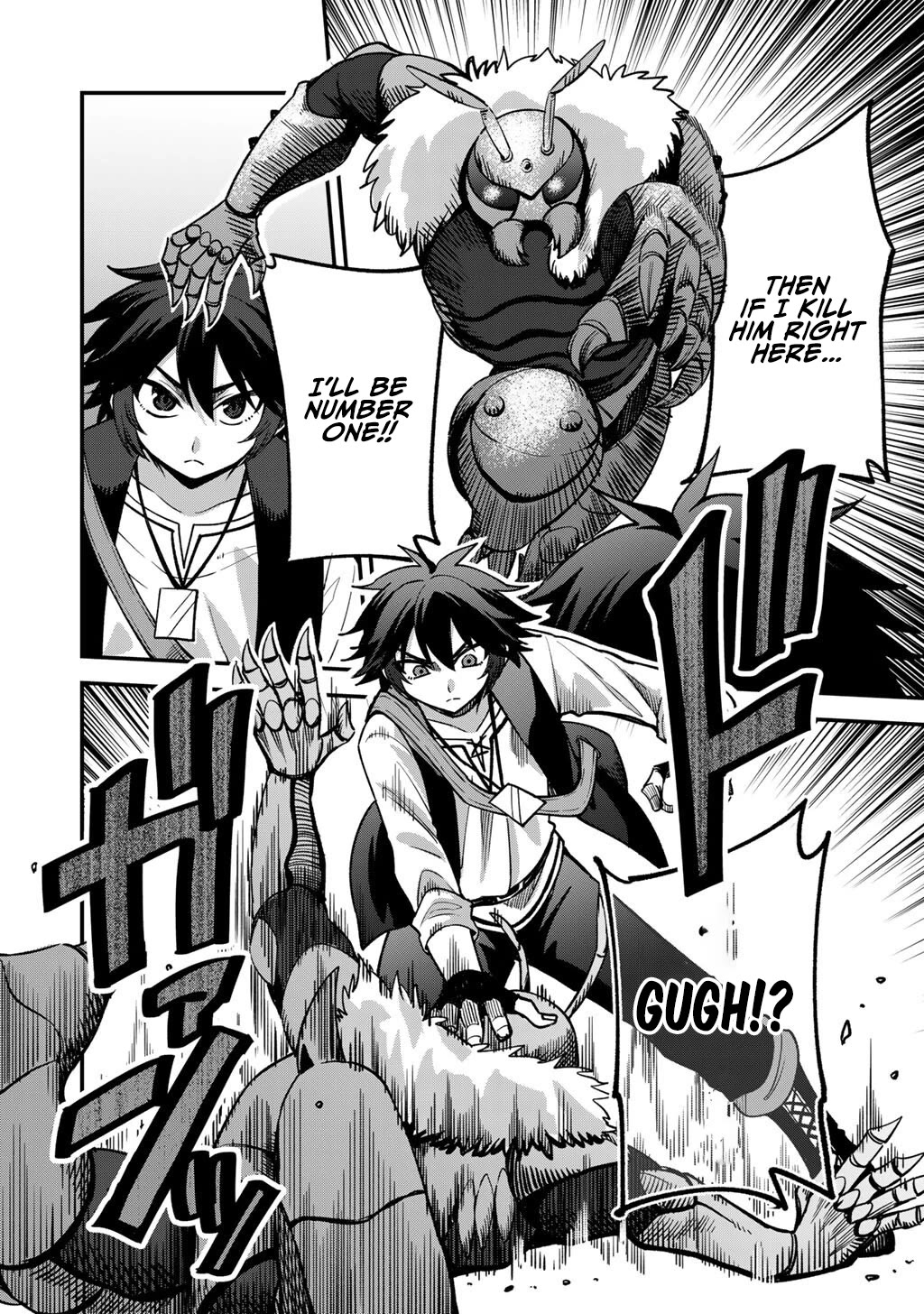Dorei Shounin Shika Sentakushi Ga Nai desu Yo? ~Harem? Nani sore oishii no?~ chapter 80 page 15