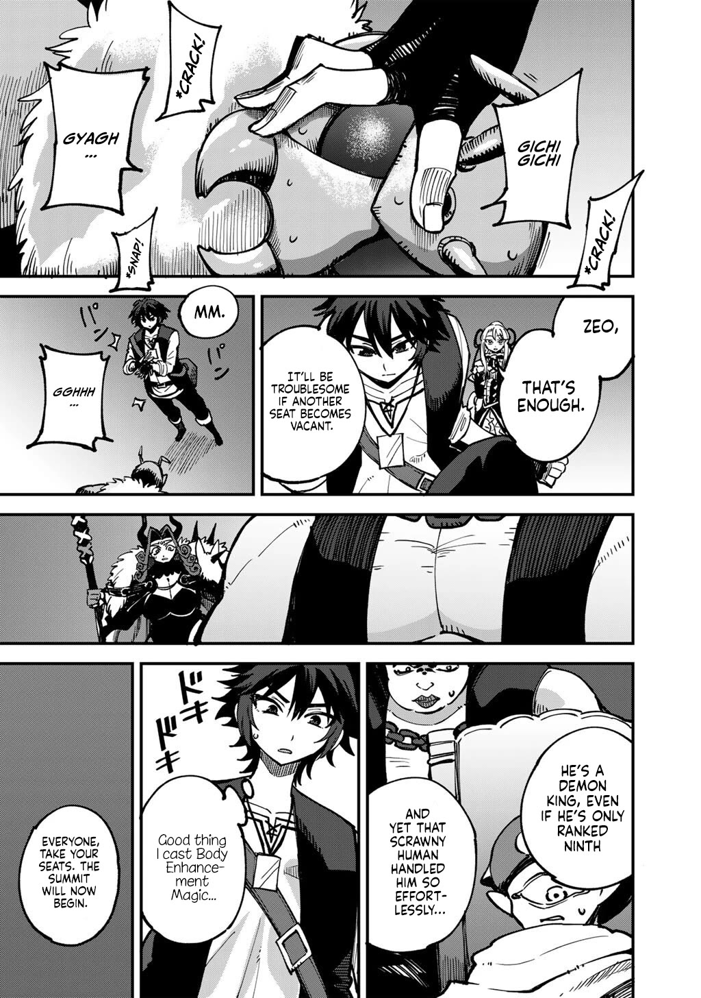Dorei Shounin Shika Sentakushi Ga Nai desu Yo? ~Harem? Nani sore oishii no?~ chapter 80 page 16