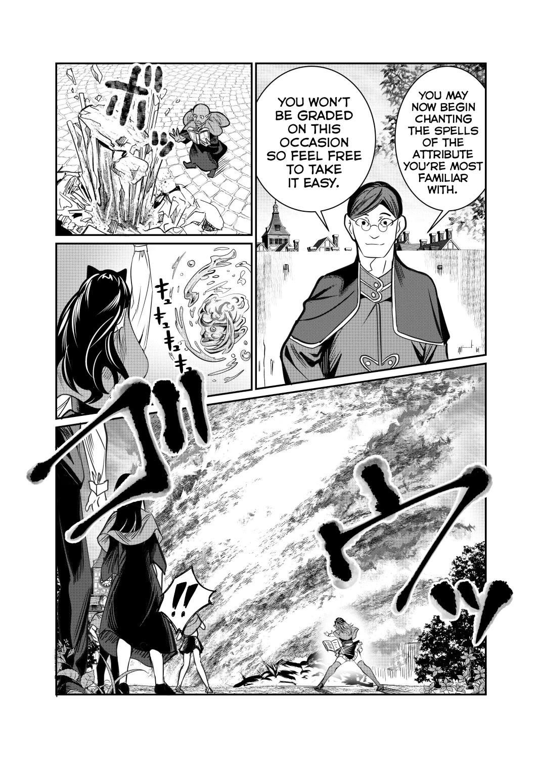 Dorei Wo Choukyoushite Harem Tsukuru chapter 47 page 5