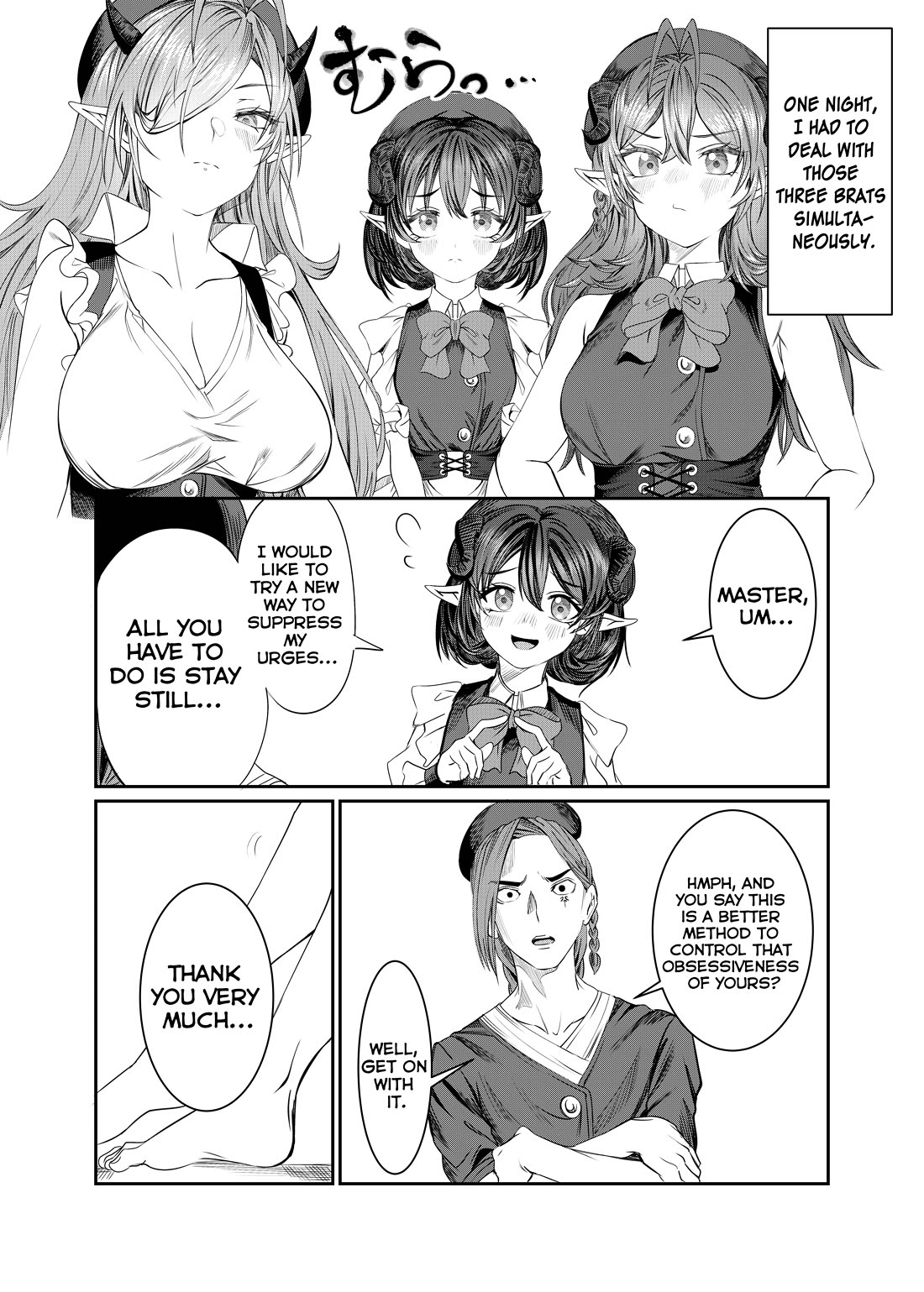 Dorei Wo Choukyoushite Harem Tsukuru chapter 50.1 page 1