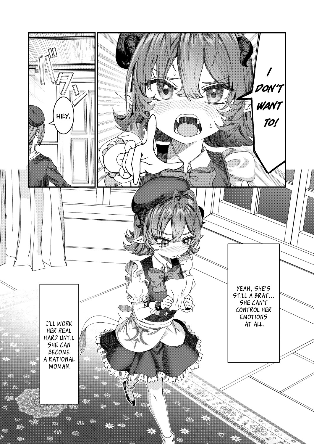 Dorei Wo Choukyoushite Harem Tsukuru chapter 55 page 2