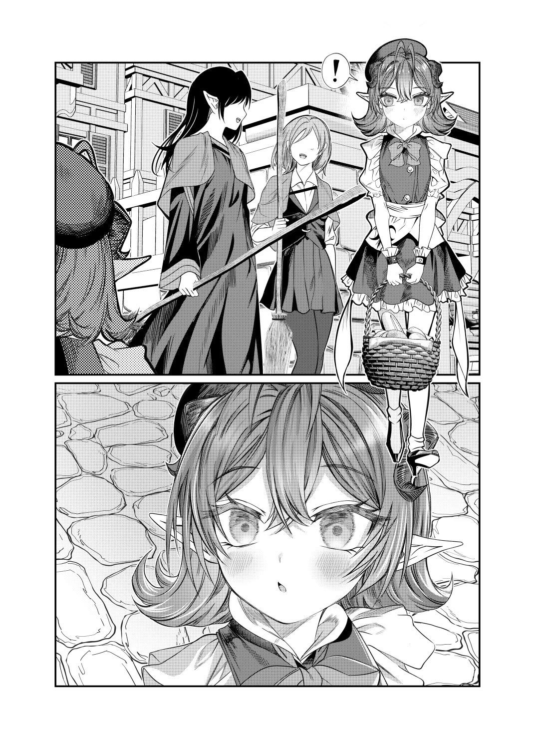 Dorei Wo Choukyoushite Harem Tsukuru chapter 58 page 1