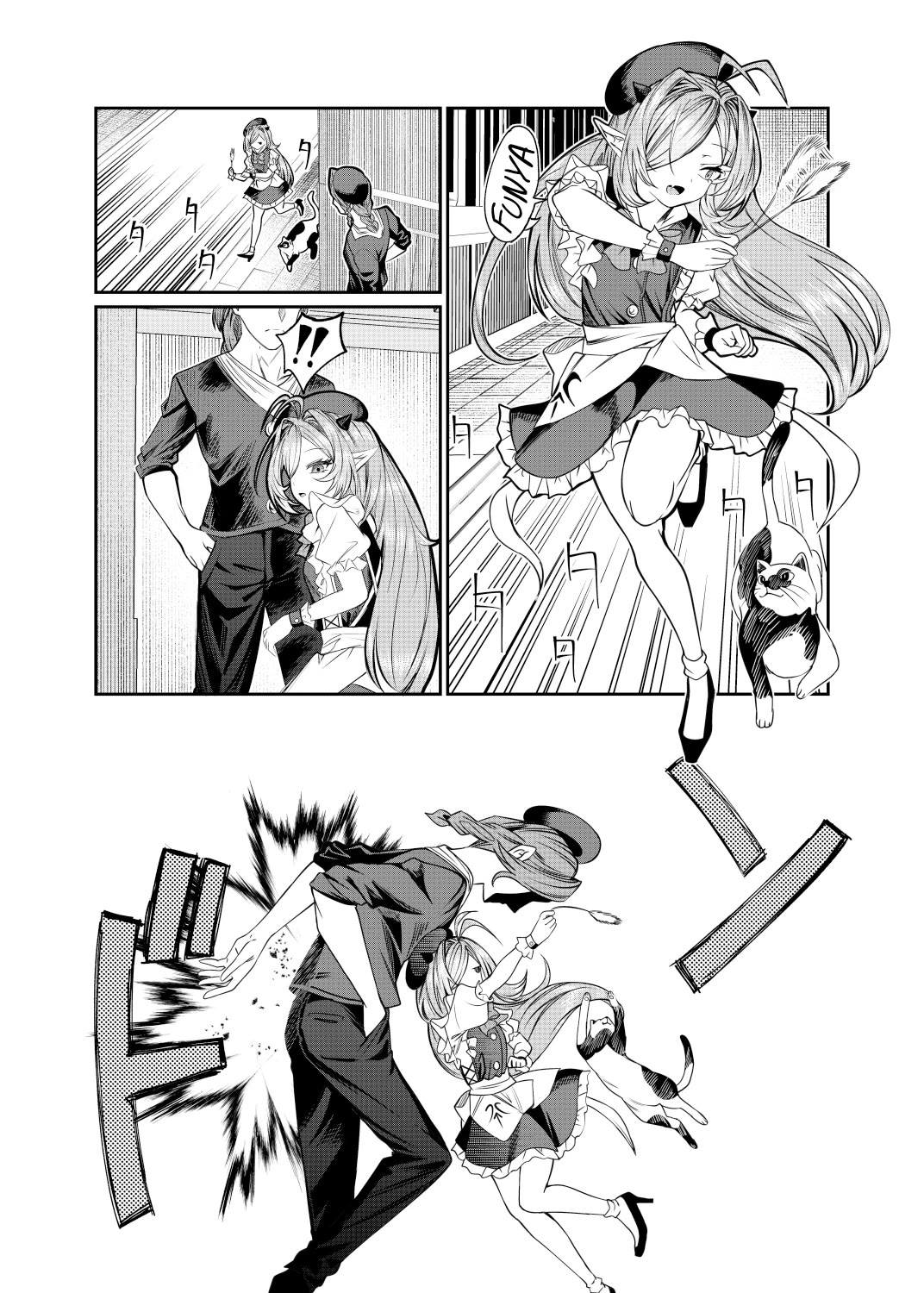 Dorei Wo Choukyoushite Harem Tsukuru chapter 61 page 1