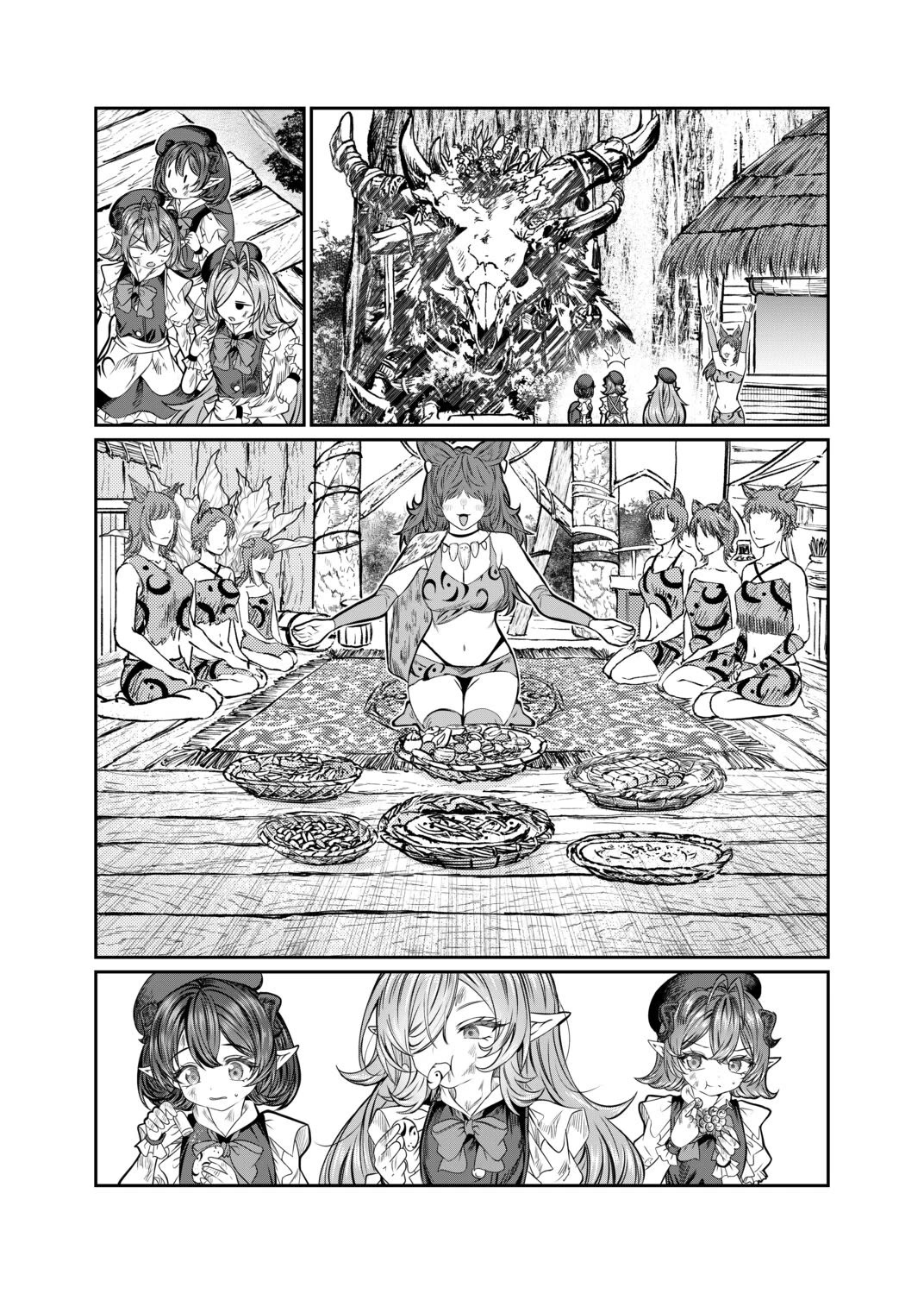 Dorei Wo Choukyoushite Harem Tsukuru chapter 62 page 14