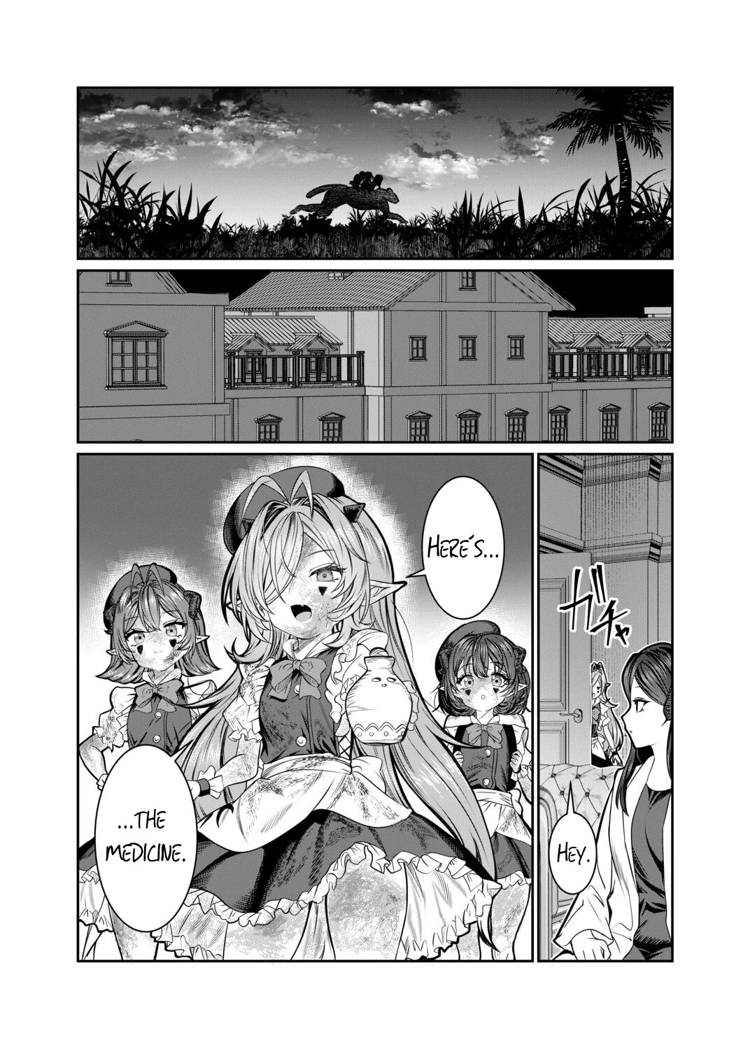 Dorei Wo Choukyoushite Harem Tsukuru chapter 62 page 17