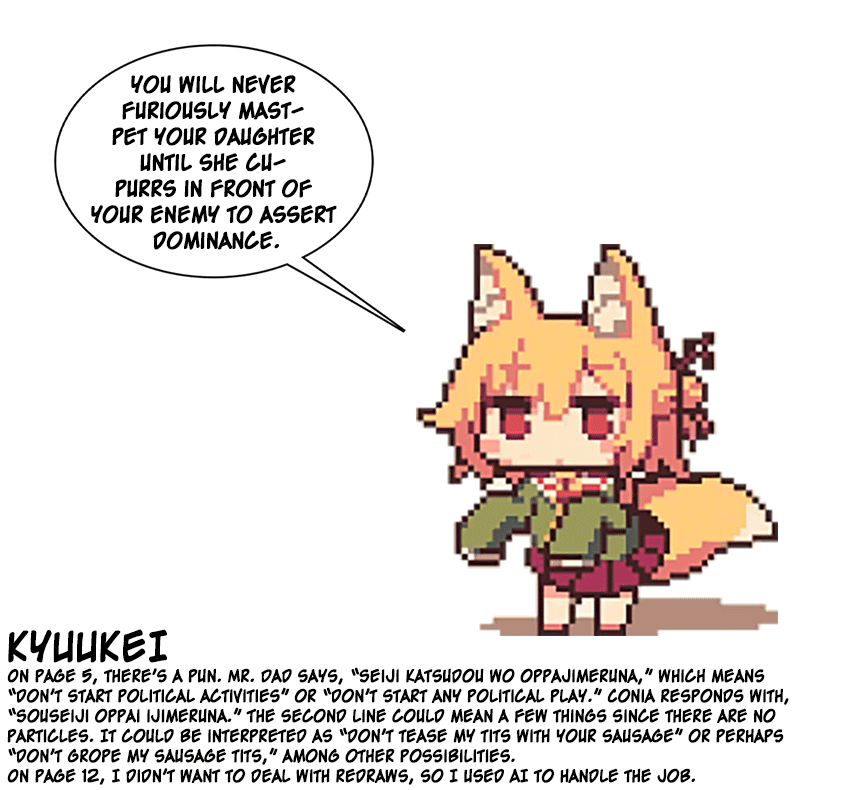 Dorei Wo Choukyoushite Harem Tsukuru chapter 65 page 13