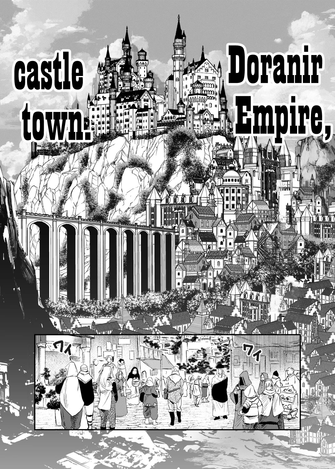 Dorei Wo Choukyoushite Harem Tsukuru chapter 66 page 1