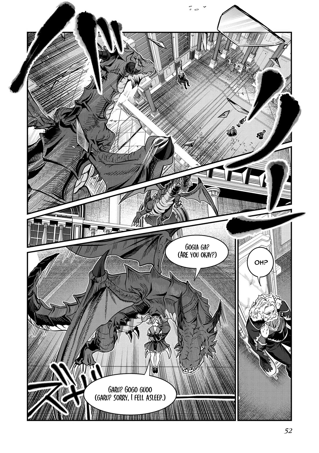 Dorei Wo Choukyoushite Harem Tsukuru chapter 69 page 9