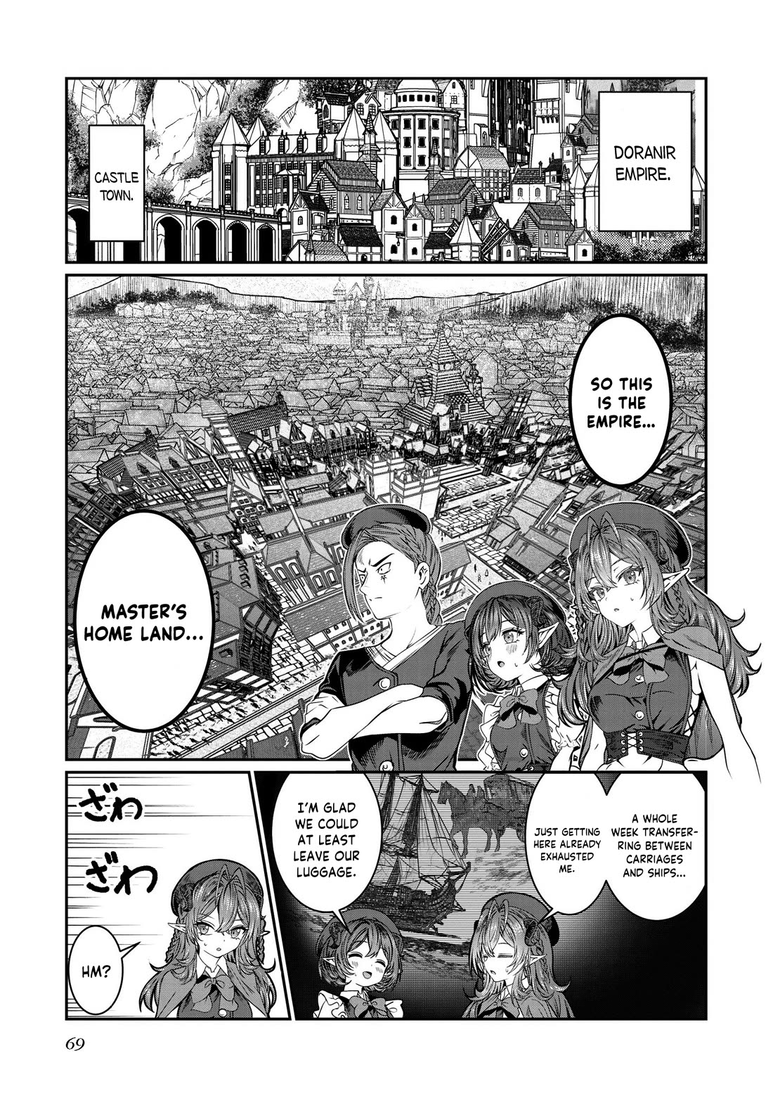 Dorei Wo Choukyoushite Harem Tsukuru chapter 71 page 2