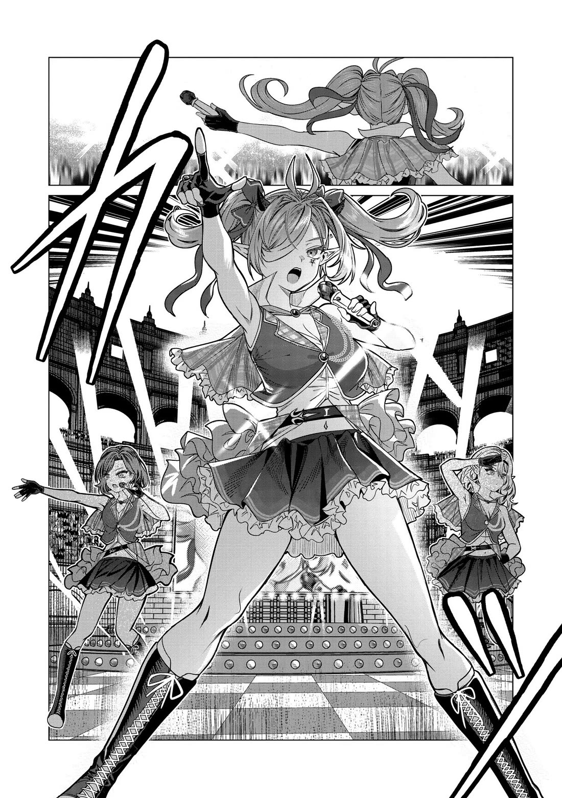 Dorei Wo Choukyoushite Harem Tsukuru chapter 71 page 5