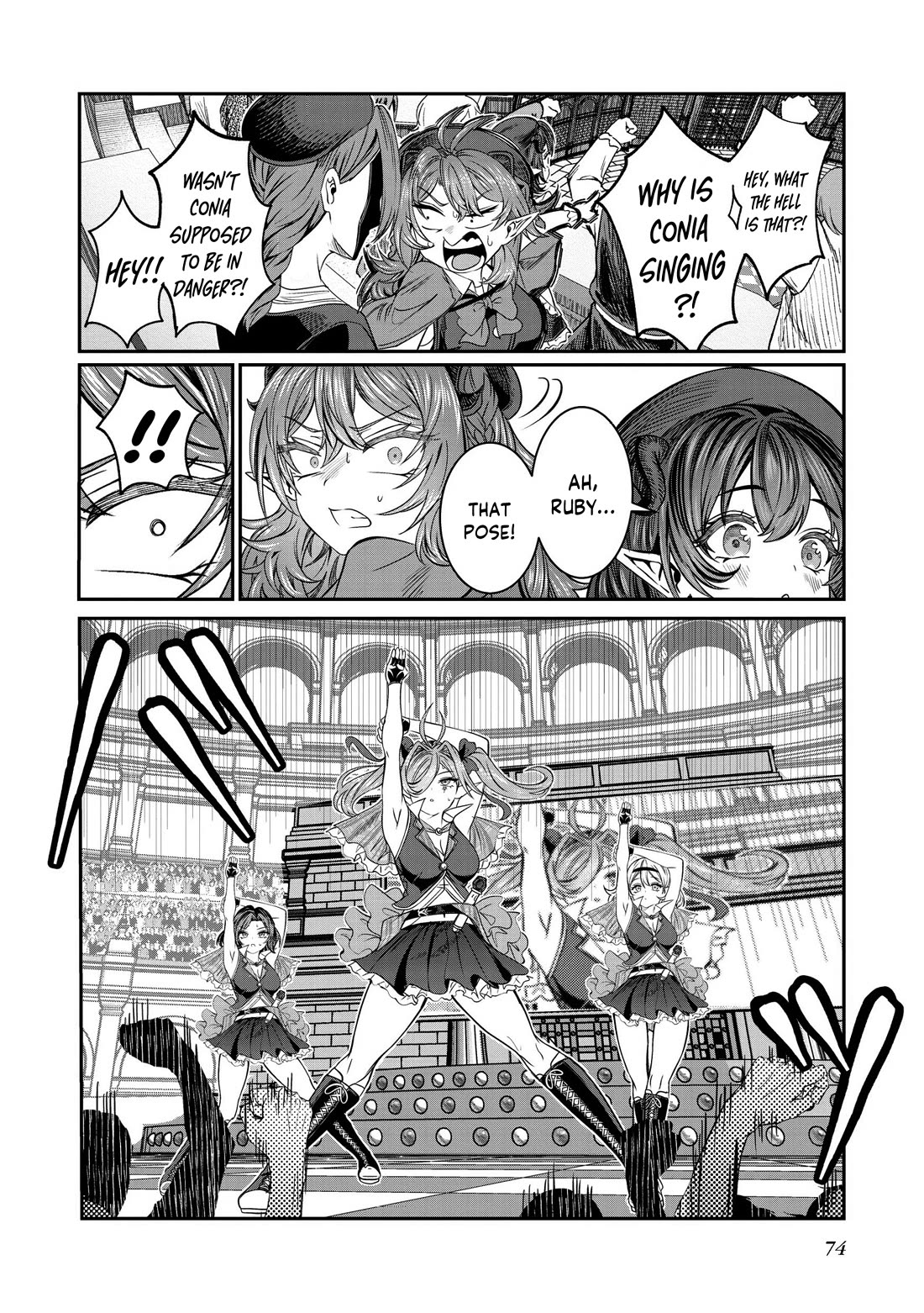 Dorei Wo Choukyoushite Harem Tsukuru chapter 71 page 7