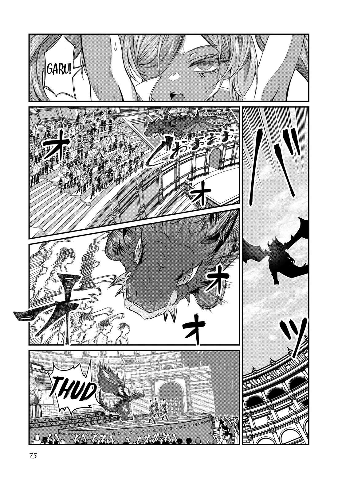 Dorei Wo Choukyoushite Harem Tsukuru chapter 71 page 8