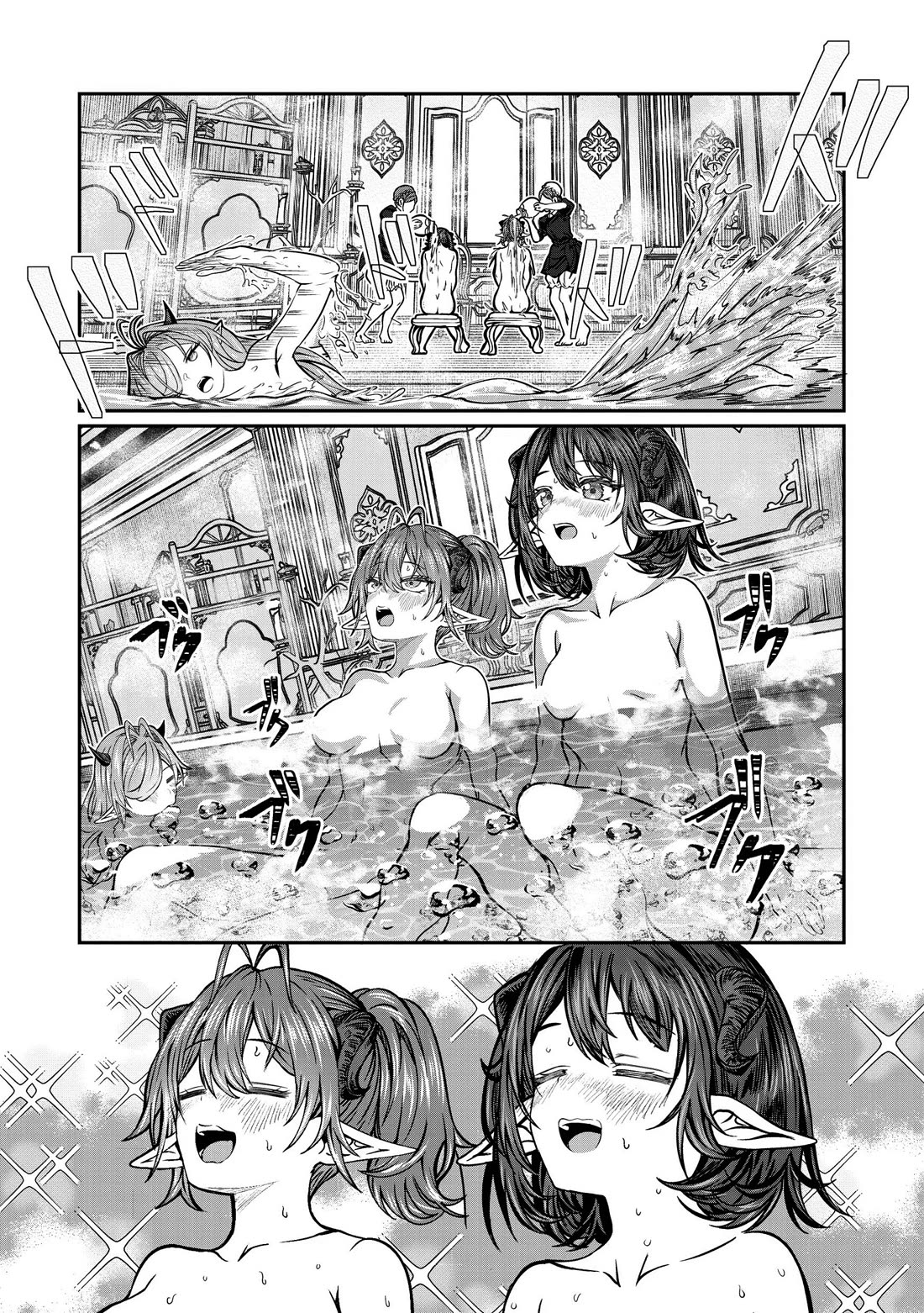 Dorei Wo Choukyoushite Harem Tsukuru chapter 73 page 5