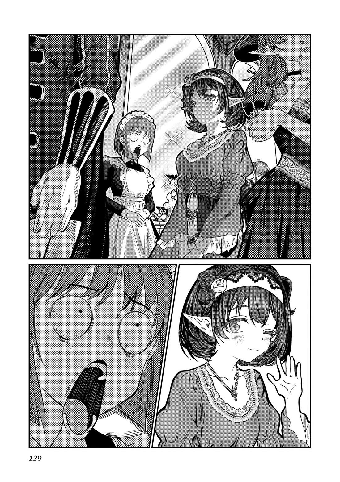 Dorei Wo Choukyoushite Harem Tsukuru chapter 75 page 14