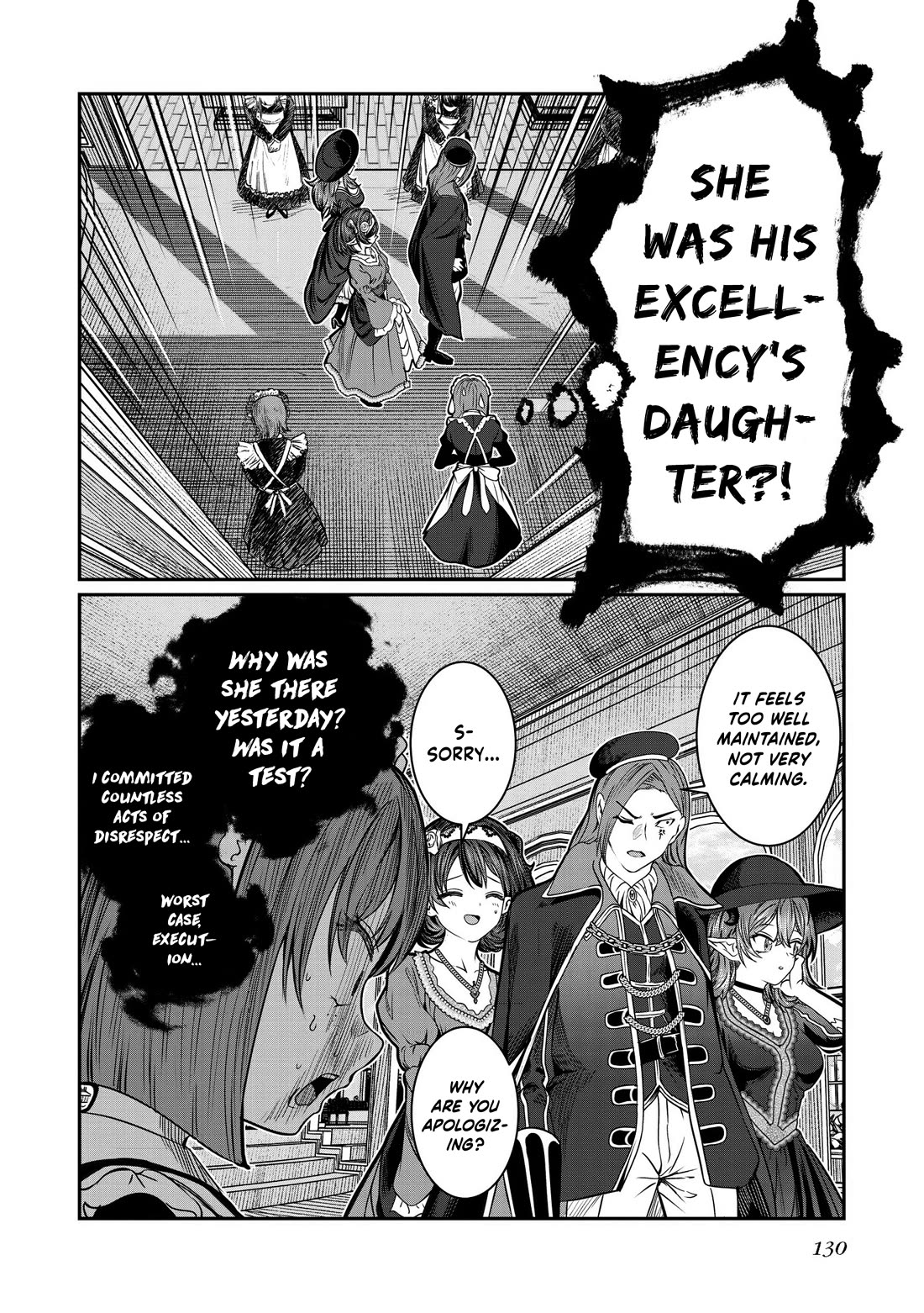 Dorei Wo Choukyoushite Harem Tsukuru chapter 75 page 15