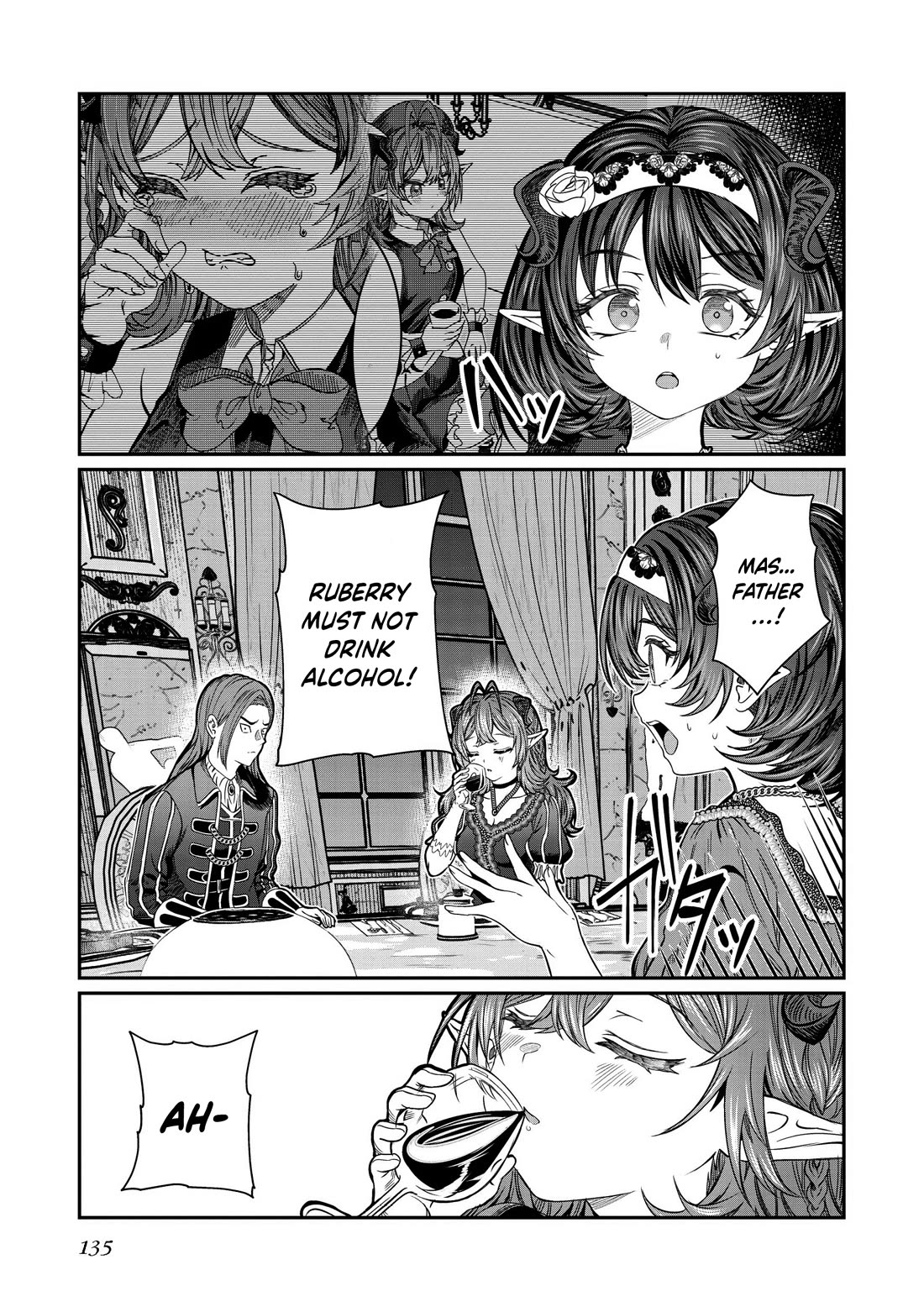 Dorei Wo Choukyoushite Harem Tsukuru chapter 76 page 4