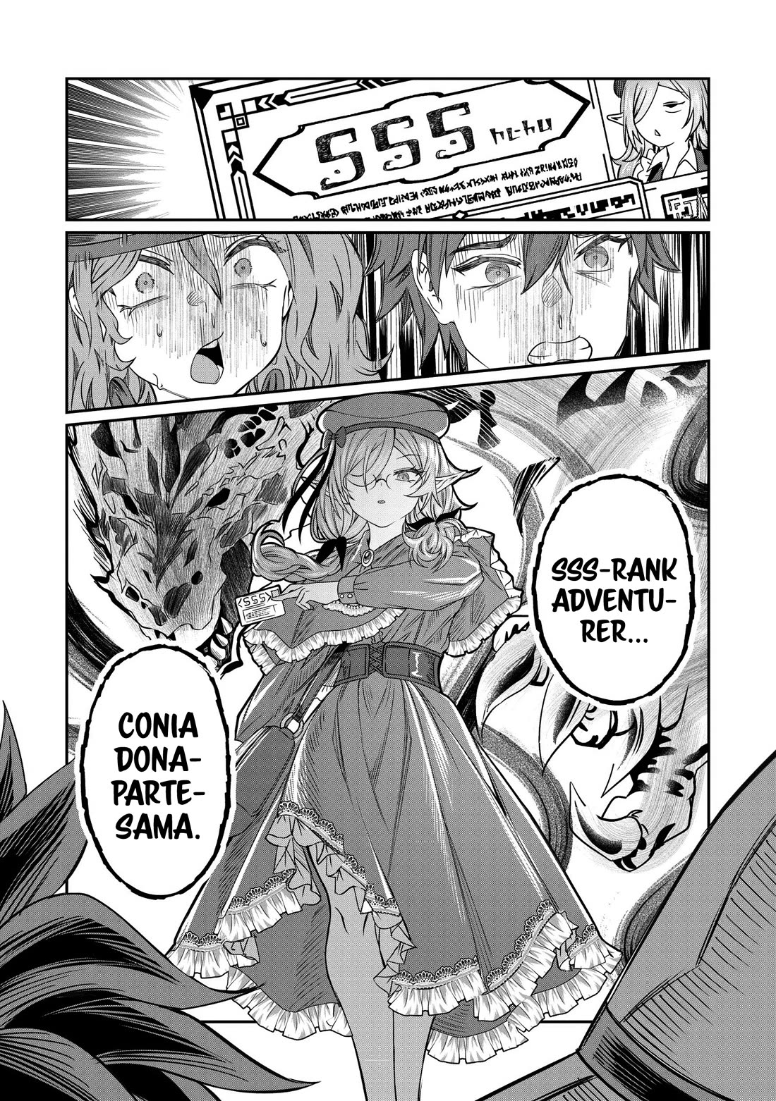 Dorei Wo Choukyoushite Harem Tsukuru chapter 77 page 11