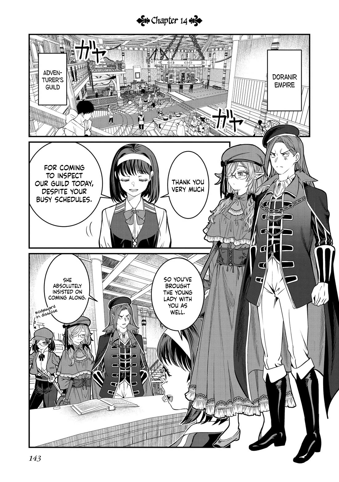 Dorei Wo Choukyoushite Harem Tsukuru chapter 77 page 2
