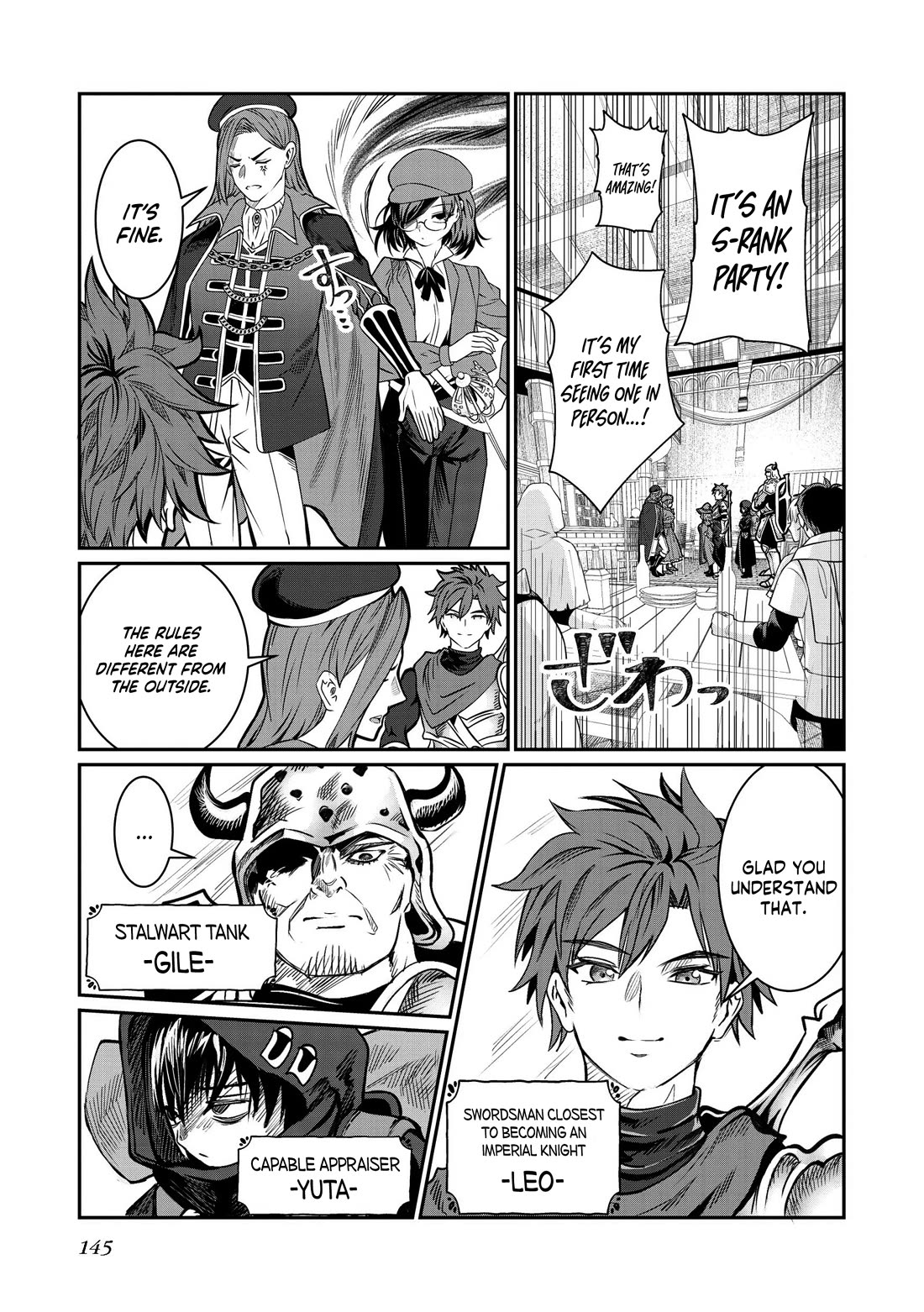 Dorei Wo Choukyoushite Harem Tsukuru chapter 77 page 4