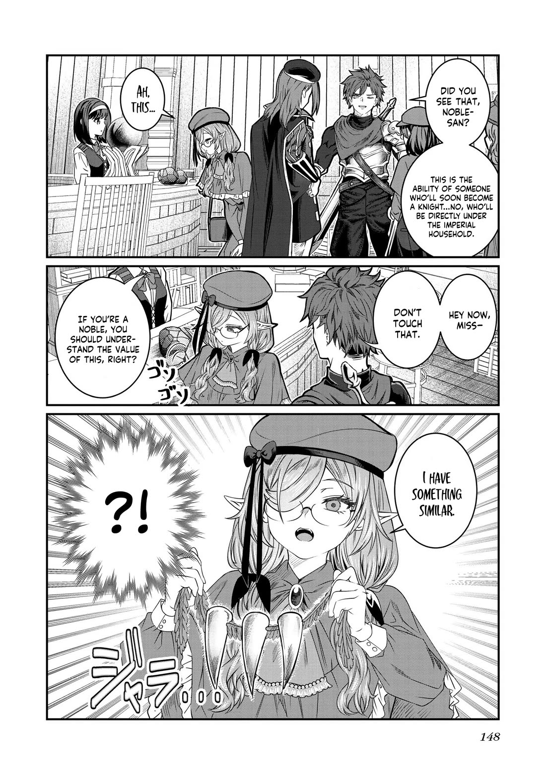 Dorei Wo Choukyoushite Harem Tsukuru chapter 77 page 7