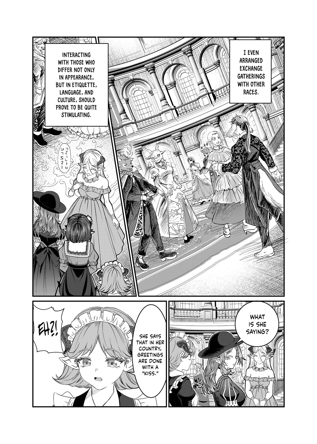 Dorei Wo Choukyoushite Harem Tsukuru chapter 80 page 7