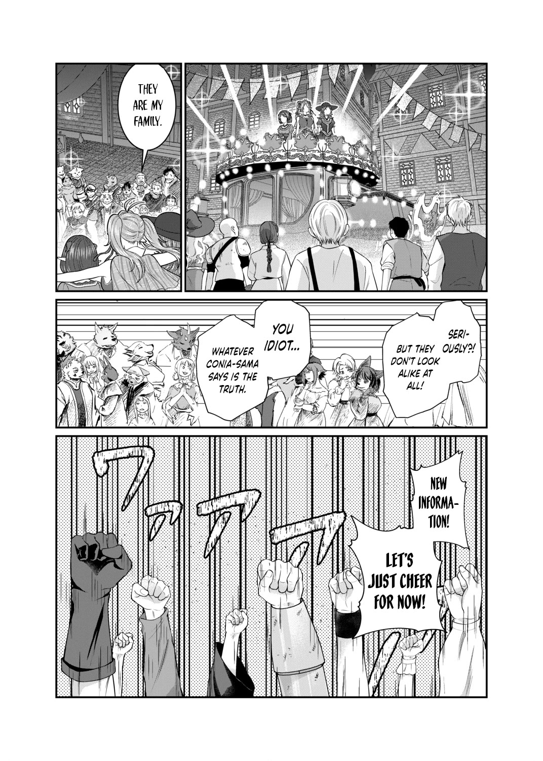 Dorei Wo Choukyoushite Harem Tsukuru chapter 82 page 9