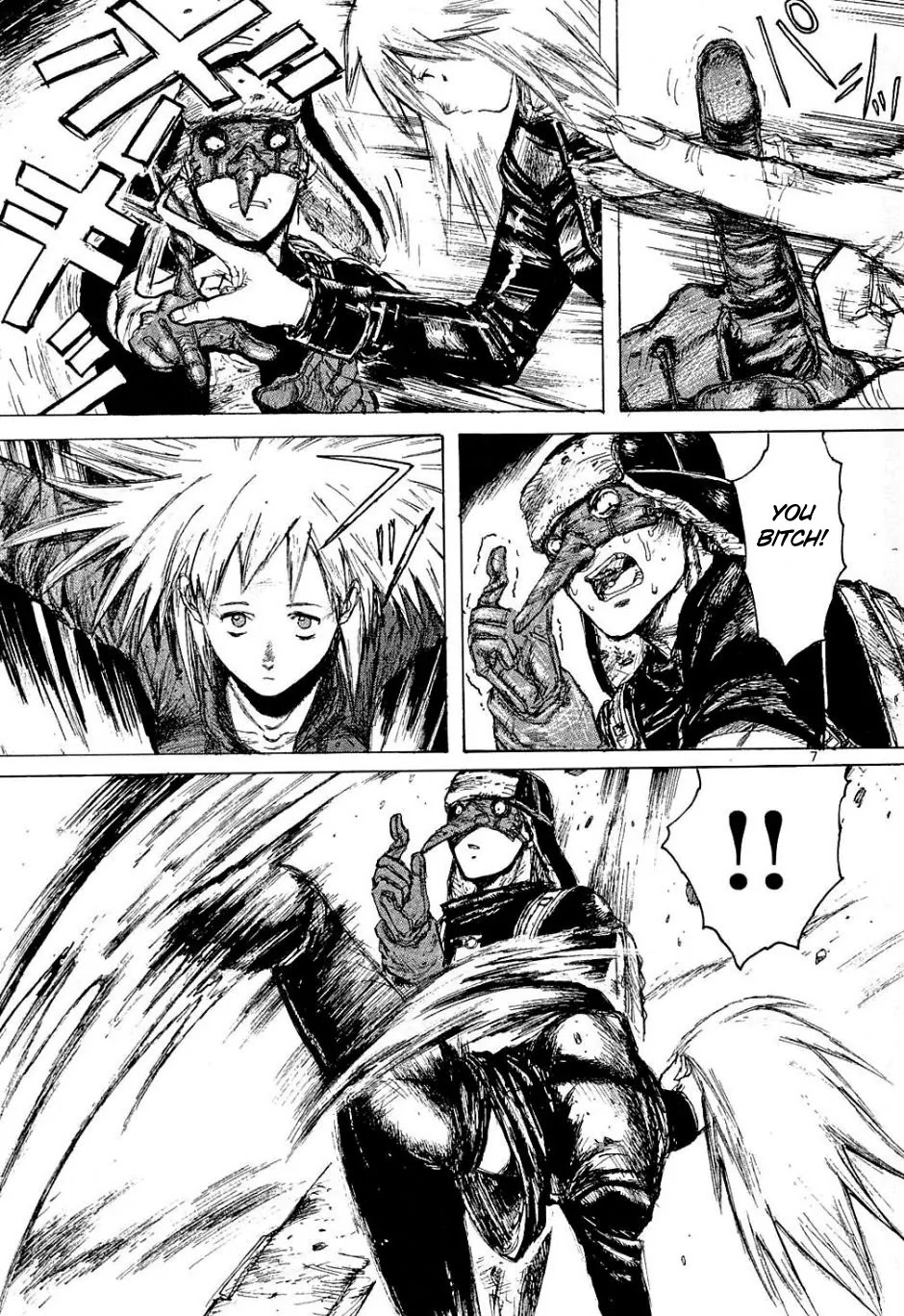 Dorohedoro chapter 1 page 12