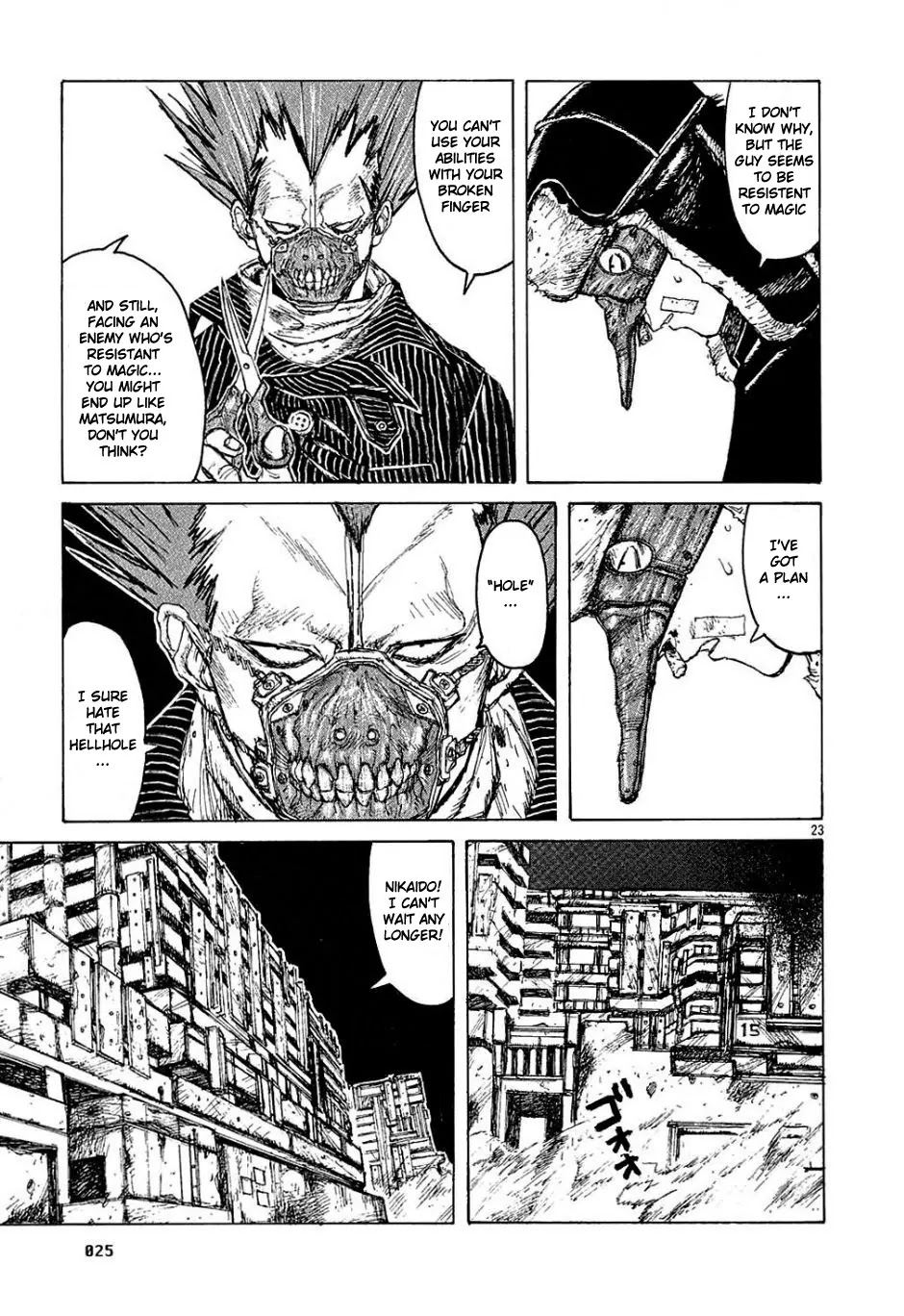 Dorohedoro chapter 1 page 28
