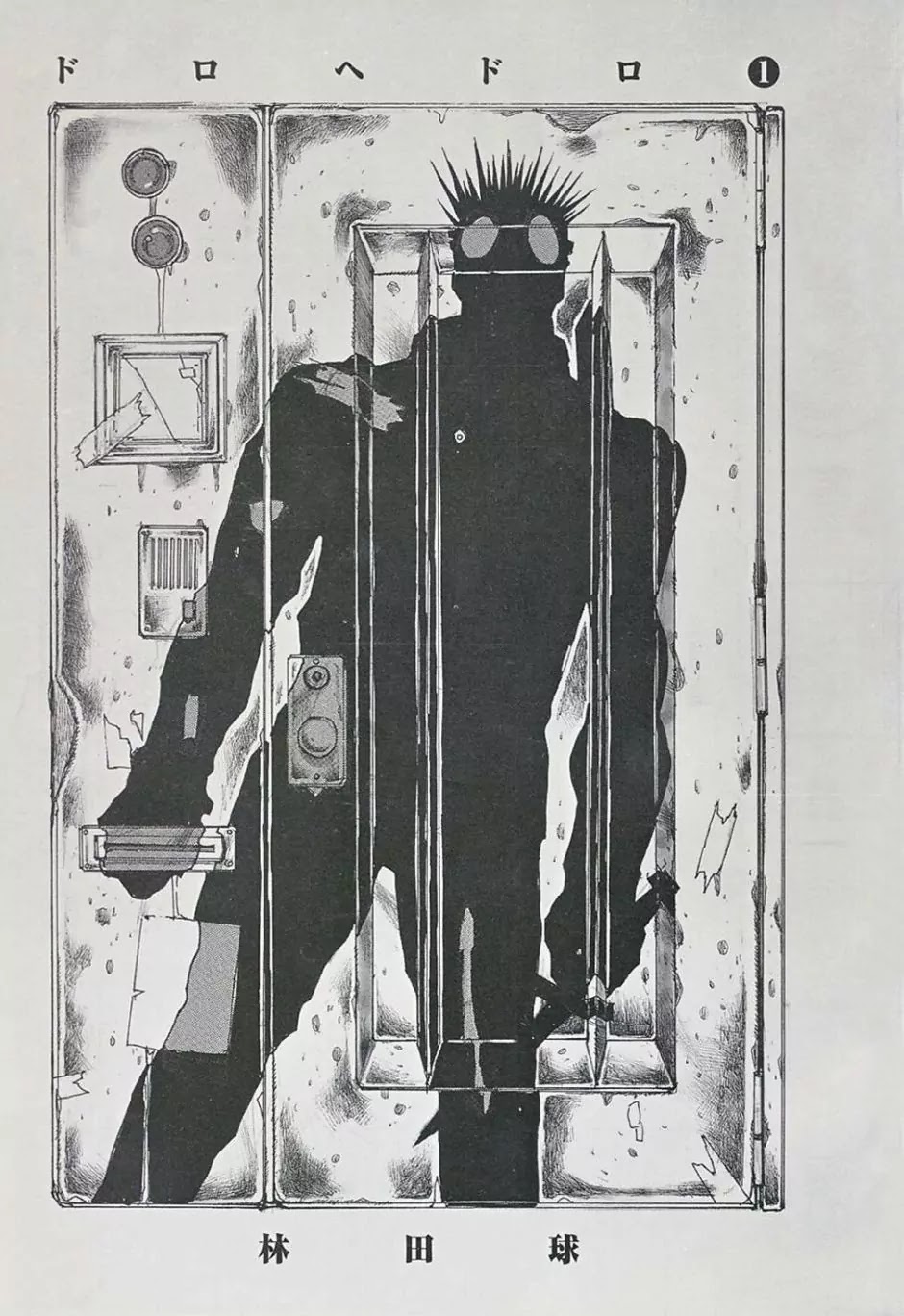 Dorohedoro chapter 1 page 4