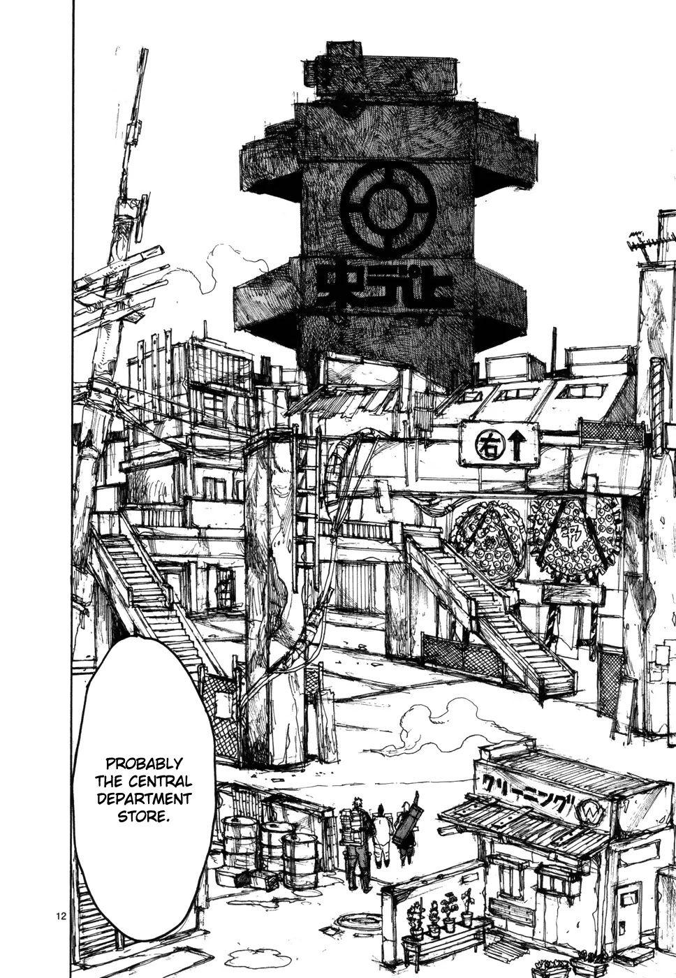 Dorohedoro chapter 100 page 11