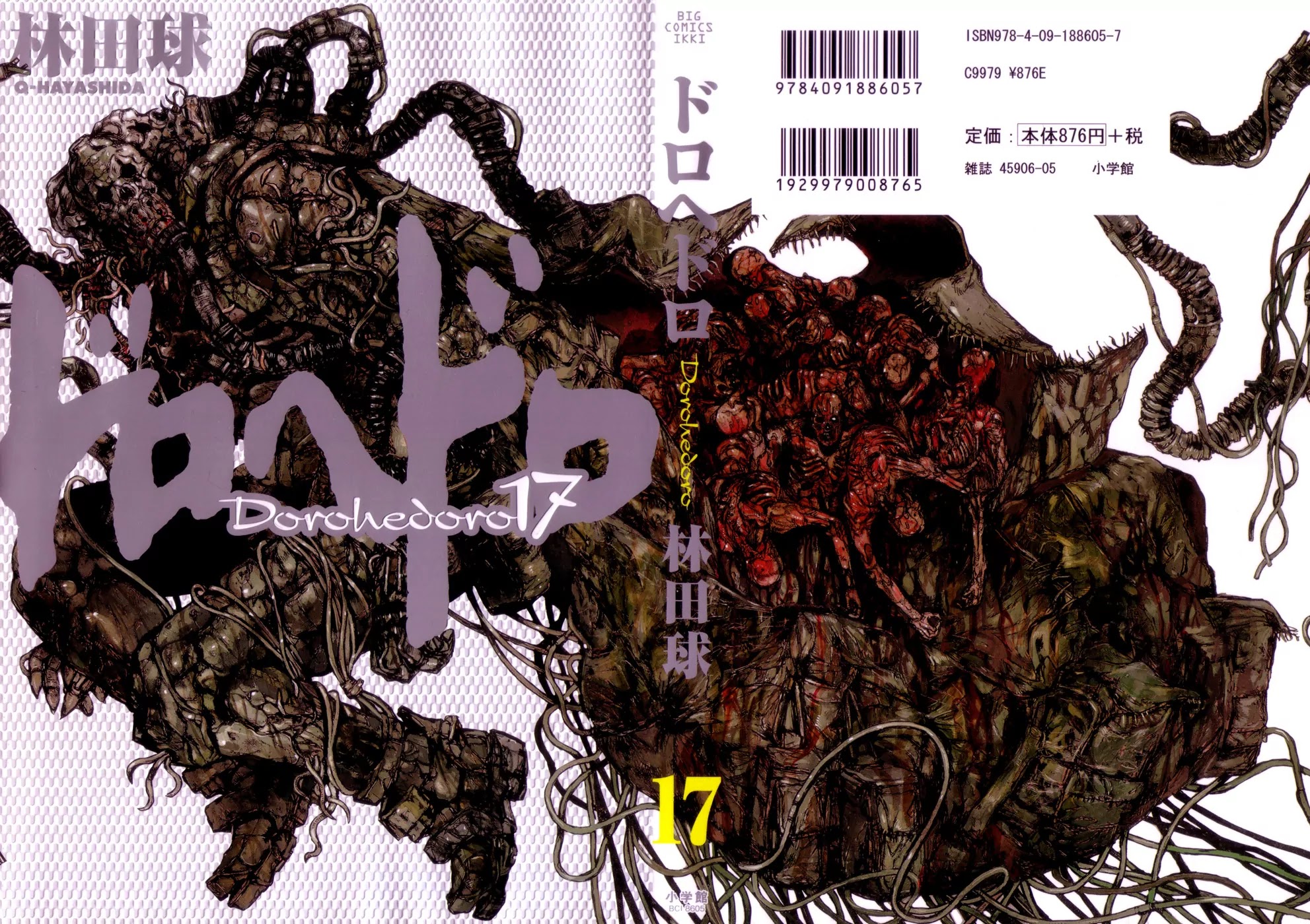 Dorohedoro chapter 102 page 1