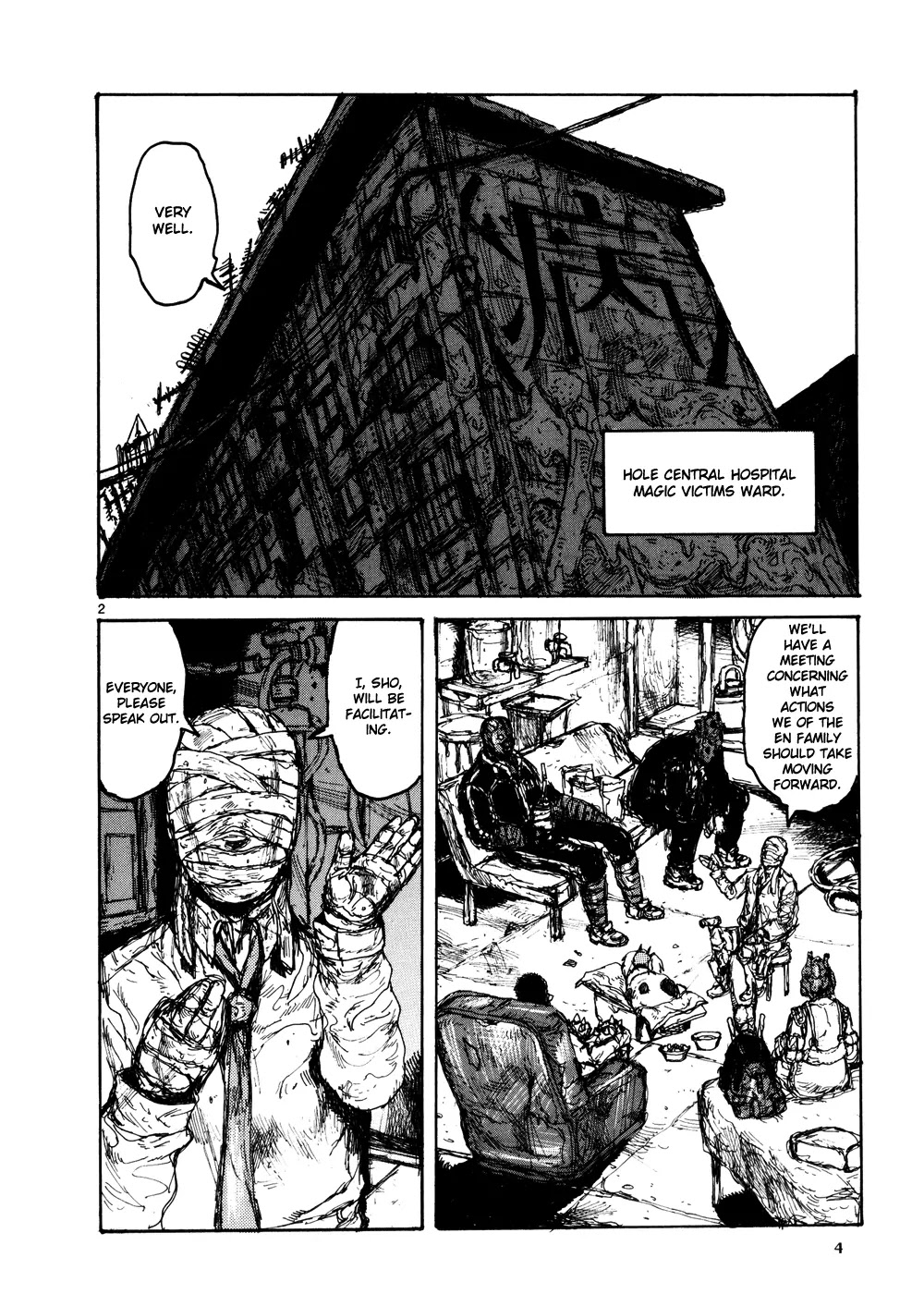 Dorohedoro chapter 102 page 10